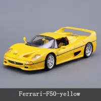 【Hot-Selling】 Mamas &amp; Babies 1:24 Ferrari 488ความท้าทายรุ่น2017ติดตามรถของเล่นเด็กของขวัญแฟนหนุ่มจำลองรถโลหะผสม