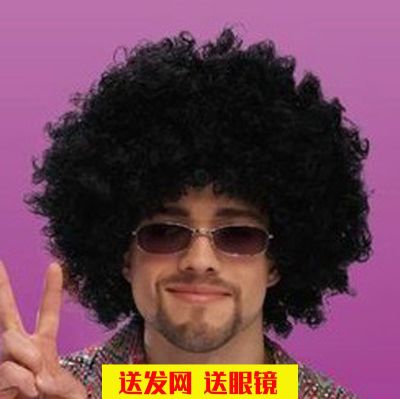 Big bang head wigs both men and women dance stage funny play rock maintenance