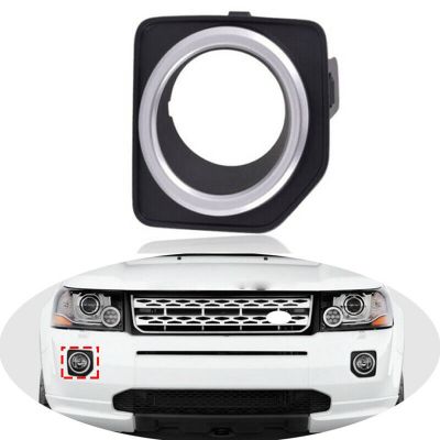 RH Front Fog Driving Light Cover Grille for Land Rover LR2 Discovery 2013-2015 LR040784