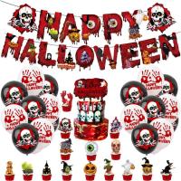 Halloween Party Balloons Decorations Bloody Halloween Balloons Skull Balloon Cake Toppers Set Scary Party Decorations with Banner Photo Props Halloween Decorations reasonable