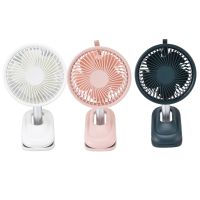 【YF】 Mini Fan 3 Speed Modes Strong Airflow Clip On Fan for Bedroom Travel Office