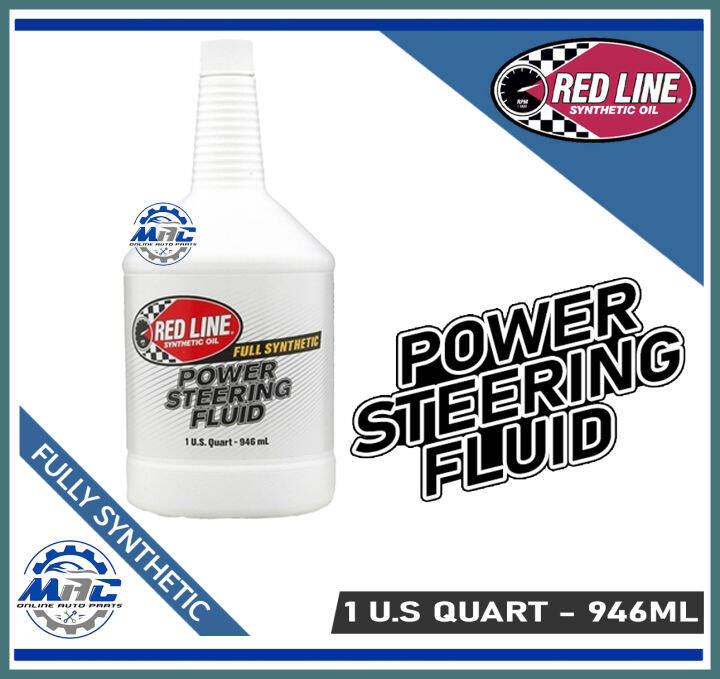 REDLINE POWER STEERING FLUID 1 QUART Lazada PH