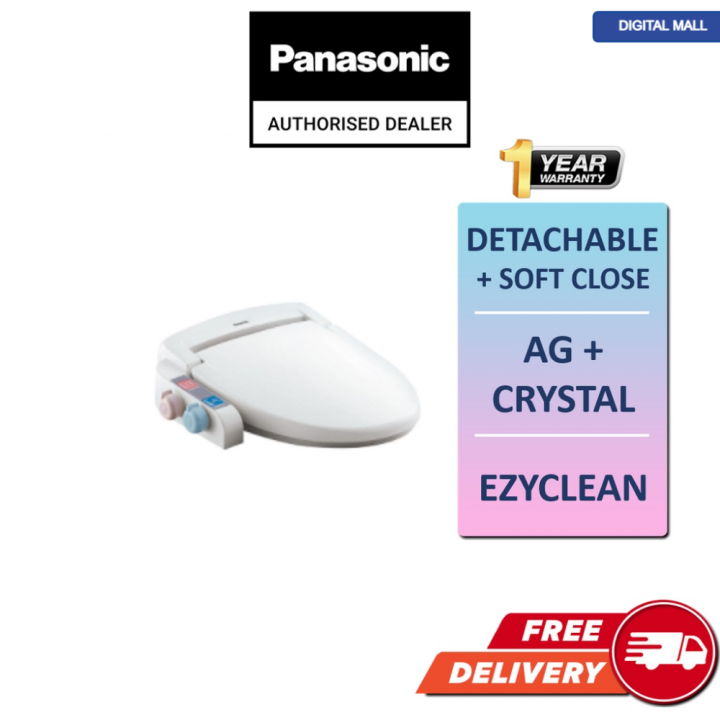PANASONIC DLAB10 Hygienic Bidet Toilet Seat 2.0L / MINUTE Detachable