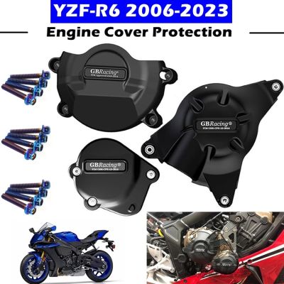 เคสป้องกันฝาปิดเครื่องยนต์รถจักรยานยนต์สำหรับเคส GB Racing สำหรับ YAMAHA R6ปกป้องเครื่องยนต์2006-2023