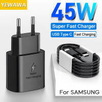 YEWAWA ชาร์จเร็วยูเอสบี45วัตต์สำหรับ Samsung กาแล็คซี่ S23 S21 S20อัลตร้าโน้ต20 USB Type C สายชาร์จเร็วอุปกรณ์เสริมสำหรับโทรศัพท์