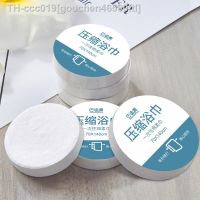 Large Compressed Towel Travel Disposable Coin Tissue Toilet Paper Tablets Bath Towels for Camping Sports Hiking 1PCS