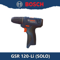 Bosch GSR120-LI เครื่องเปล่า ไม่มีกล่อง สำหรับคนที่มีแบตอยู่แล้ว (รับประกันศูนย์ไทย 6 เดือน) สว่านไร้สาย 12โวลต์