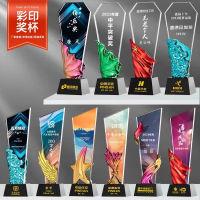 Spot parcel post Crystal Trophy Custom Lettering Creative Upscale Atmospheric Five-Pointed Star Resin Trophy Custom Staff Souvenir Custom