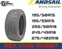 LANDSAIL รุ่น RK007  ขนาด 195/50R15 , 195/55R15 , 255/50R18 , 245/45R18 , 275/40ZR18