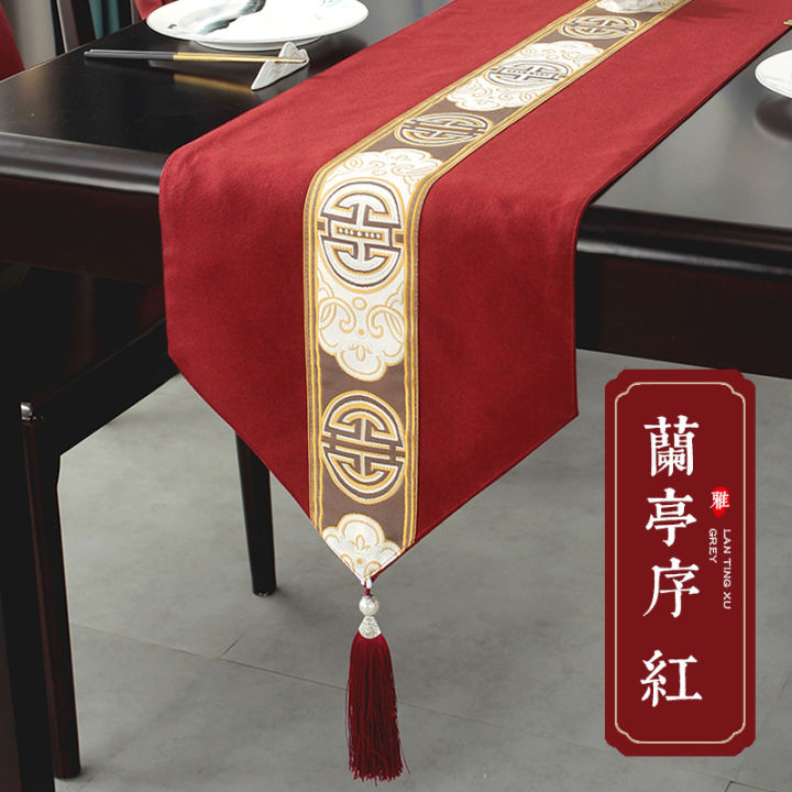 ผ้าปูโต๊ะผ้าพาดโต๊ะพู่ประดับบ้านโต๊ะทานอาหารโต๊ะกาแฟสไตล์จีนประดับพู่ห้อยประดับบ้านกันน้ำมัน