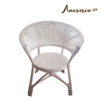 Anusarin เก้าอี้หวายแท้ทรงกลมสีขาว Chillax Chair Genuine Rattan Chair-White