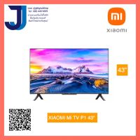 XIAOMI Mi TV P1 43" | Limitless 4K display, MEMC | Android TV™ | Hands-free Google Assistant | ศูนย์ควบคุมสมาร์ทโฮม