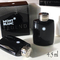 Mont​ Blanc​ Legend​ EDT​ 4.5 ml น้ำหอมแท้ขนาดทดลอง หัวแต้ม