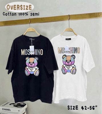 ใหม่ล่าสุด 2023 รีบด่วน ของหมดไว เสื้อยืดแขนสั้น งานแบรนด์ S M L XL กำลังมาแรง ราคาโรงงาน