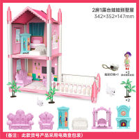 Children Play House Assembled Barbie Big Mansion Princess Doll Castle House House Simulation Toys for Girls Gift