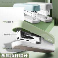 High efficiency Original Stapler home office student use macaron color multi-function large stapler binding machine