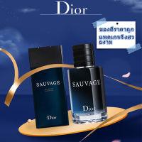 Dior Sauvage Eau De Toilette Mens Perfume EDT.EDP.Elixir 100ML?น้ำหอมผู้ชาย?น้ำหอมนำเข้า