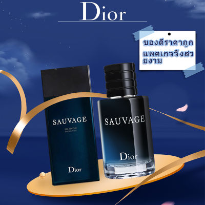 Dior Sauvage Eau De Toilette Mens Perfume EDT.EDP.Elixir 100ML🔥น้ำหอมผู้ชาย🔥น้ำหอมนำเข้า