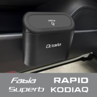 hot！【DT】☬❡◄  Car Trash Can Storage Accessories Skoda Octavia Fabia Kodiaq Karoq Citigo Kamiq Roomster Enyaq