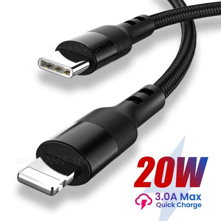 hot-ruxmmmlhj-566-เครื่องชาร์จเร็ว-pd-20w-ชาร์จ-usb-c-สายสำหรับ-iphone-13-12-mini-11-pro-max-xs-x-8-7-plus-สายข้อมูล-type-c-ที่ชาร์จไฟรวดเร็ว-usb