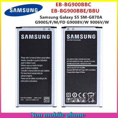 แบตเตอรี่ Samsung Galaxy S5 S5 900 G900F/S/ I G900H 9008V 9006V 9008W EB-BG900BBE EB-BG900BBU 2800MAh