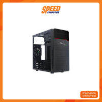 GVIEW CASE CHI-LA C401 (C013CP0146) เคส By Speed Computer