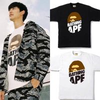 ✾☁ เสื้อยืดแขนสั้นลําลอง ผ้าฝ้าย พิมพ์ลายตัวอักษร BA-P-E Ape สไตล์สตรีท แฟชั่นสําหรับผู้ชาย และผู้หญิง