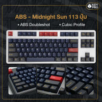 T10 คีย์แคป TAI-HAO ABS Double Shot Mignight Sun 113 ปุ่ม