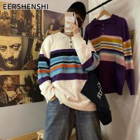 EERSHENSHI เสื้อสเวตเตอร์ผู้ชาย เสื้อกันหนาวแฟชั่นเกาหลี ลายทางถัก