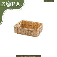 NT468 ตะกร้าผักตบ-M กล่องใส่ของ หวาย ของตกแต่ง จักสาน อุปกรณ์จัดเก็บ Water Hyacinth  Storage Basket - M