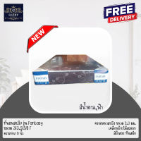 SK3 ที่นอนสปริงคุณภาพ (Fantasy)  หนา 8 นิ้ว  (ส่งฟรี)ที่นอนนอน2ได้ด้านเบาะฝูก บ่อนนอนสลีที่นอนคุณภาพดีรับประกันจากโรงงาน