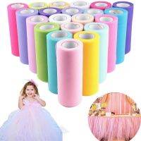 【JIU YU】℗  Organza Tulle Rolo para embrulho Fita de tecido 25 jardas 25 jardas Decoração de casamento Suprimentos Artesanato de costura