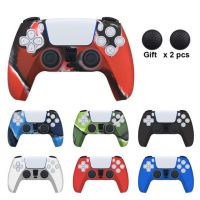 PS5 : สินค้าพร้อมส่ง  มี 7 สี ซิลิโคนหุ้มจอย เคสจอย SILICONE CASE DUALSENSE PS5 CONTROLLER !!!!!!ฟรี ที่หุ้มอนาล็อค