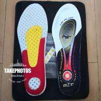 แผ่นเสริมในรองเท้าเสือหมอบ/เสือภูเขา  อบได้ : DMT Shoes ASL Thermoforming Road/MTB Cycling Insoles