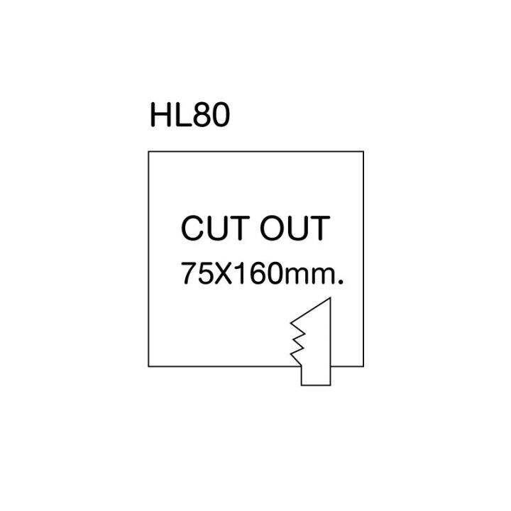 โคมไฟดาวน์ไลท์-hl80-ยี่ห้อแลมป์แอนด์ไลท์