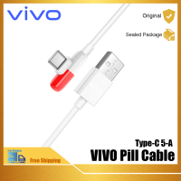 เครื่อง Cable-5A ข้อมูลการชาร์จ Flash แคปซูล Type-C ของแท้จาก Vivo อย่างเป็นทางการสำหรับอุปกรณ์แอนดรอยด์