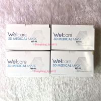 Welcare 3D Medical Mask WF-99 กล่องละ 50 ชิ้น