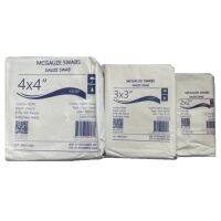 MCGauze Swabs Gauze ผ้าก๊อซพับ ก๊อซ ทำแผล จำนวน 1 ห่อ บรรจุ 100 ชิ้น ขนาด 2X2 / 3X3 / 4X4