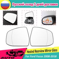 ปีกข้างหน้าประตูหลังอุ่นร้อน1คู่อะไหล่เลนส์ Cermin Kaca สำหรับ Ford โฟกัส2008 2009 10 11-2018 RHD