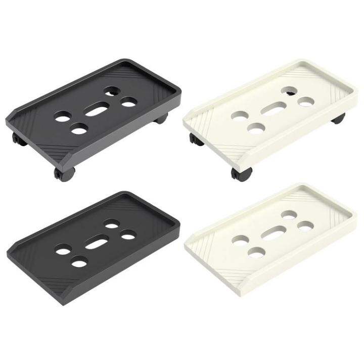 CPU Stand Mobile PC Tower Floor Stand With 4 Rolling Caster Wheels ...