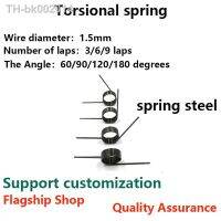 ❄ஐ Wre diameter 1.5mm Angle 180/120/90/60 degree torsion spring V-shaped spring Right-handed single button torsion spring