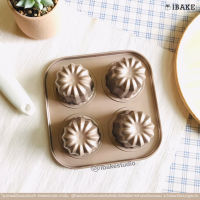 IBakestudio ถาดอบขนมคานาเล่ พิมพ์อบขนม 4 ช่อง / canele bakeware