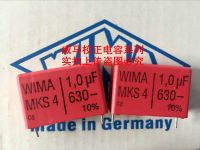 2020 hot sale 10pcs/20pcs German capacitor WIMA MKS4 630V 1UF 1.0UF 630V 105 P: 27.5mm Audio capacitor free shipping