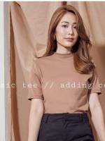 aandoB basic tee