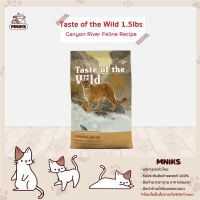 [ลด50%] [ส่งฟรี] ด่วน!! (MNIKS) Taste of the Wild อาหารแมว Canyon River Feline Recipe อาหารเม็ดสำหรับแมว ขนาด 1.5lb