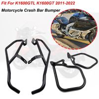 เหมาะสำหรับ BMW K1600 GT GTL K1600GTL K1600GT 2011-2022บาร์กันชนของรถจักรยานยนต์กล่องข้างกระเป๋าป้องกันเครื่องยนต์กันชนกรอบกันกระแทก