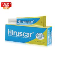 ฮีรูสการ์ เจล เจลลดรอยแผลเป็น รอยแผลเป็น จุดด่างดำ ขนาด 7 กรัม จำนวน 1 หลอด [Hiruscar Gel 7 g]