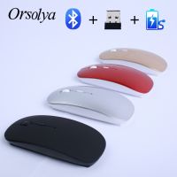 Bluetooth 4.0 2.4G Wireless Dual Mode 2 in 1 Rechargeable Mouse 1600 DPI Ergonomic Portable Optical Mice For Laptop PC Tablet