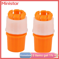 Ministar ท่อหัวต่อก๊อกน้ำ16-20มม. ไปยังท่อแข็งอะแดปเตอร์ตัวเชื่อมท่อประปาข้อต่อแปลงหัวเกลียวที่ต่อสายยางสวนอเนกประสงค์