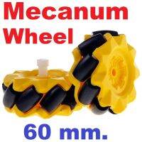 ล้อรถซ้ายและขวา 1 คู่ Yellow 60mm Mecanum Wheel Omni-directional TT Motor for Arduino Raspberry Pi DIY RC Toy Part ล้อยาง